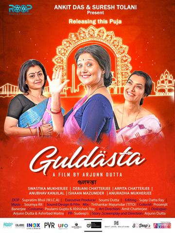 Guldasta poszter