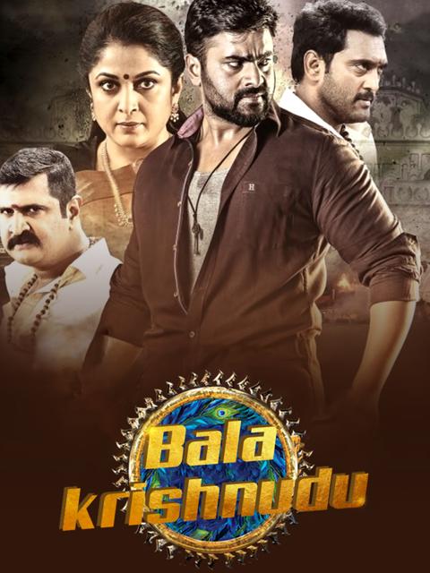 Movie poster for Balakrishnudu
