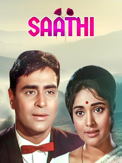 Movie poster for Saathi