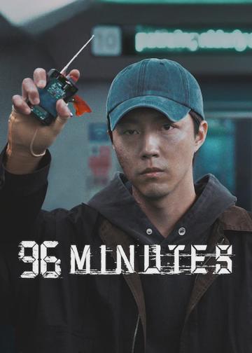 96 Minutes poszter