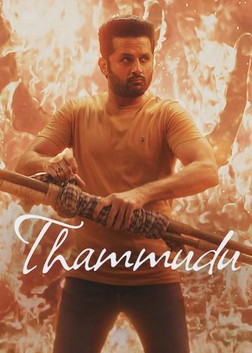 Thammudu poszter