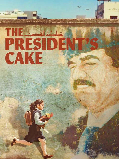 The President's Cake