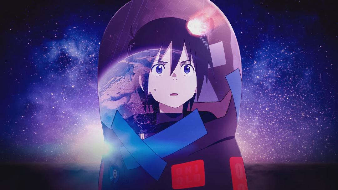 Background image for The Orbital Children