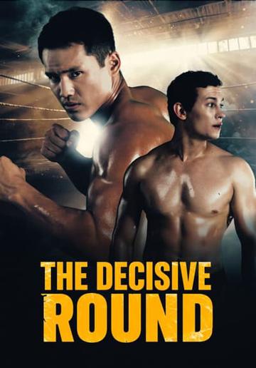 Arlan: The Final Round