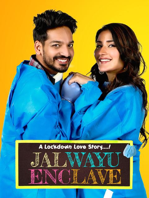 Movie poster for Jal Wayu Enclave