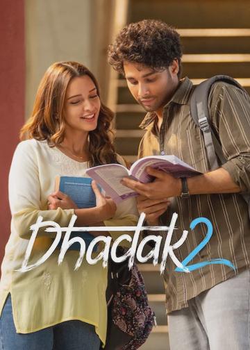 Dhadak 2 poszter