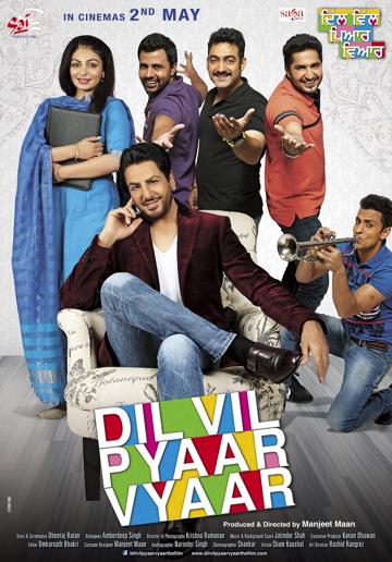 Dil Vil Pyaar Vyaar poszter