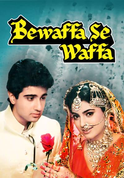 Movie poster for Bewaffa Se Waffa