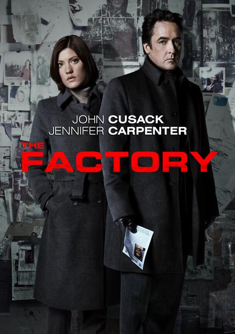 The Factory