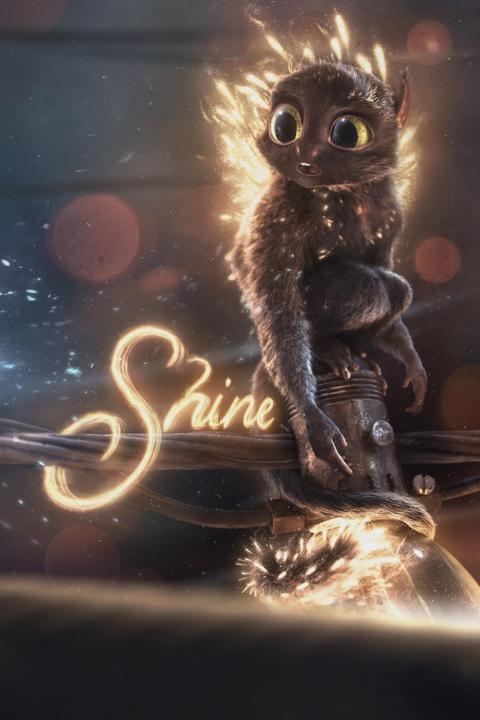 Movie poster for Shine