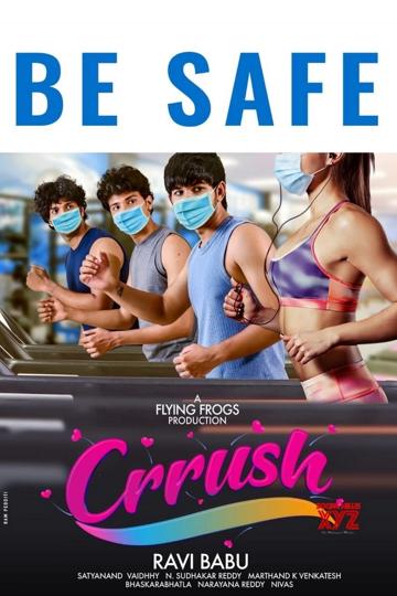 Crrush poszter