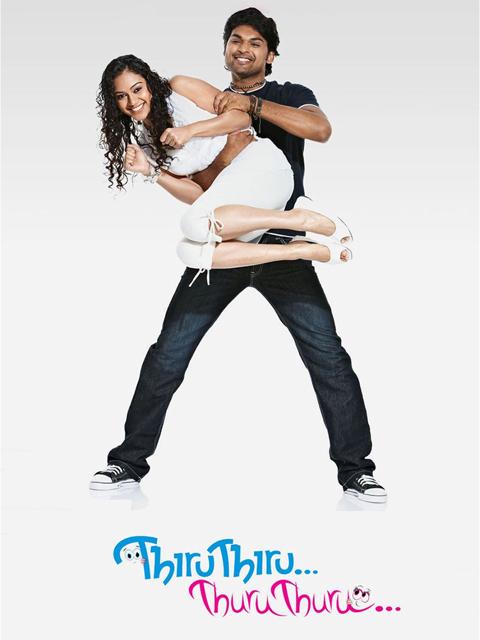 Movie poster for Thiru Thiru Thuru Thuru
