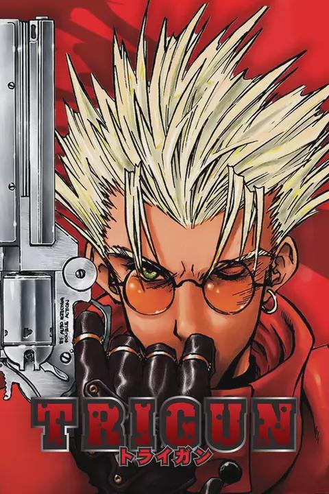 TRIGUN