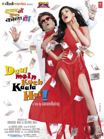 Daal Mein Kuch Kaala Hai poszter