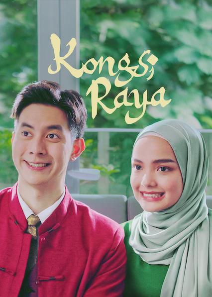 Poster för Kongsi Raya