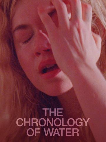 The Chronology of Water