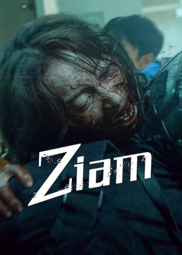 Ziam