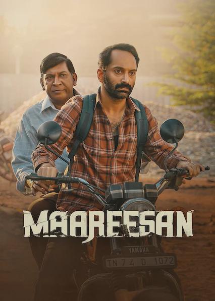 Movie poster for Maareesan