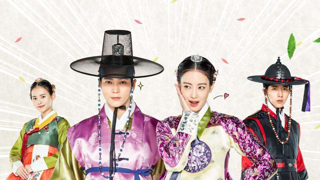 Background image for My Sassy Girl