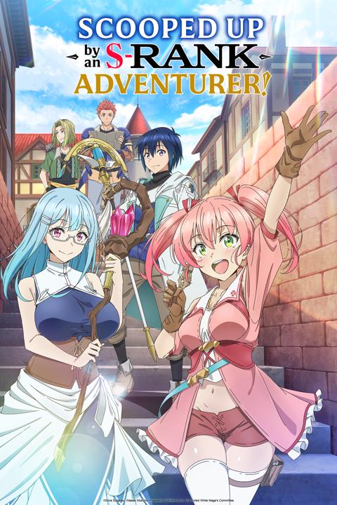 Poster för Scooped Up by an S-Rank Adventurer!
