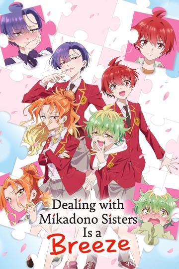 Dealing with Mikadono Sisters Is a Breeze poszter
