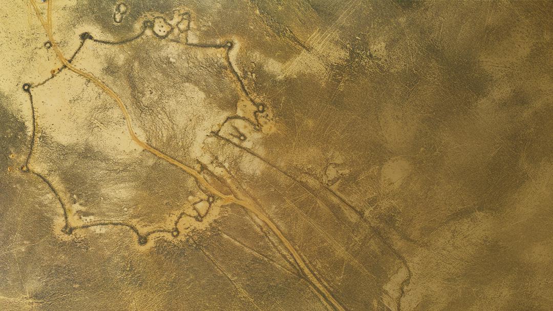 Background image for The Mystery of the Desert Kites