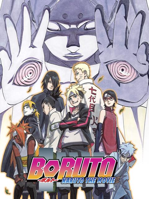 Boruto: Naruto the Movie