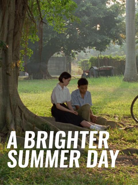 A Brighter Summer Day