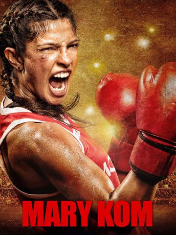 Mary Kom poszter