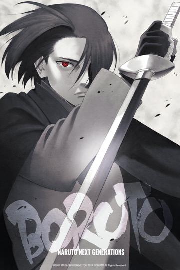 Boruto: Naruto új nemzedék poszter