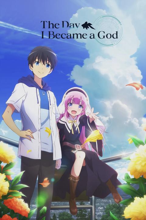 Poster för The Day I Became a God