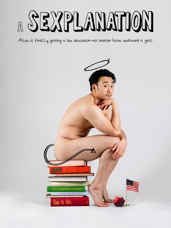 A Sexplanation