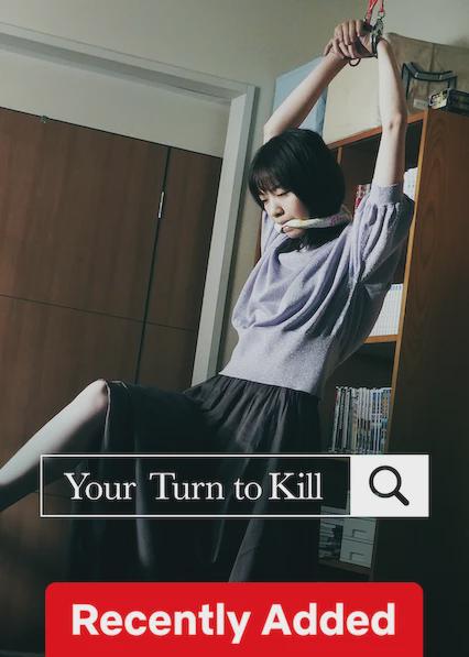 Poster för Your Turn to Kill