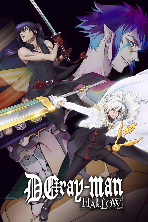 Poster för D.Gray-man Hallow
