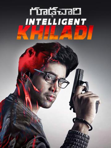 Goodachari poszter