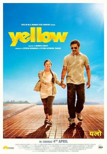 Yellow poszter