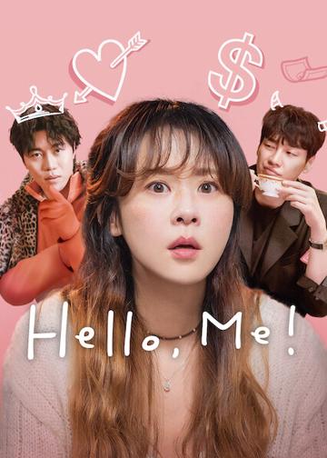 Hello, Me! poszter