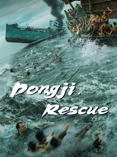 Rescue at Dongji