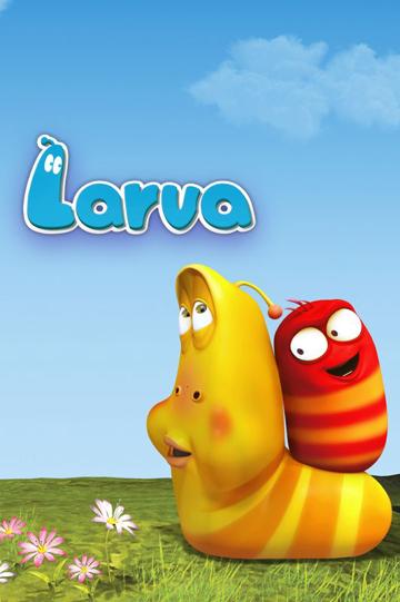 Larva