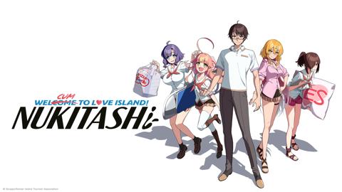 Nukitashi the Animation