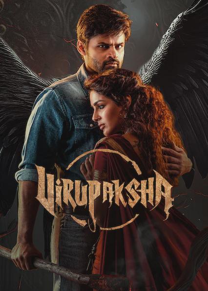Poster för Virupaksha