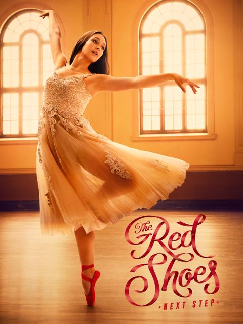 Movie poster for The Red Shoes: Next Step