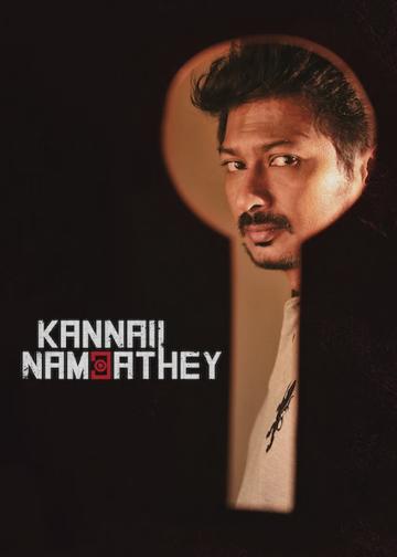 Kannai Nambathe poszter