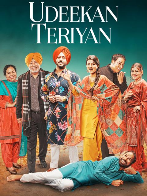 Movie poster for Udeekan Teriyan