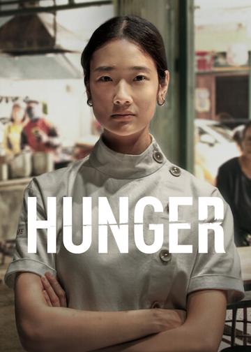 Hunger poszter