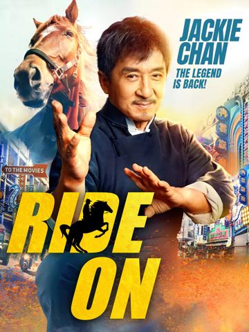 Ride On