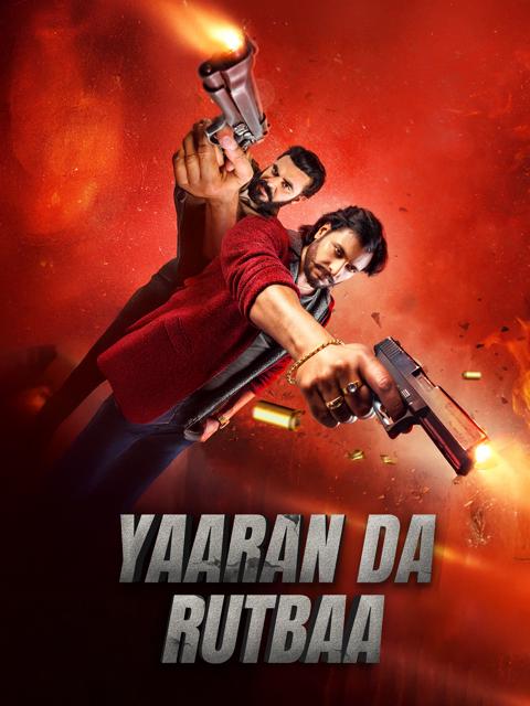 Movie poster for Yaaran Da Rutbaa