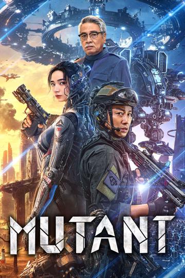 Mutant