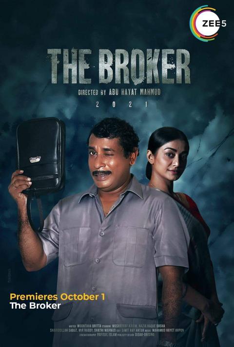 Poster för The Broker