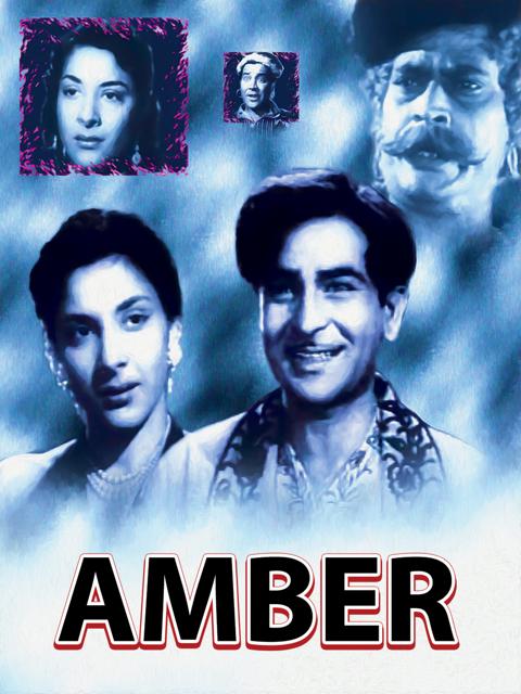 Movie poster for Amber